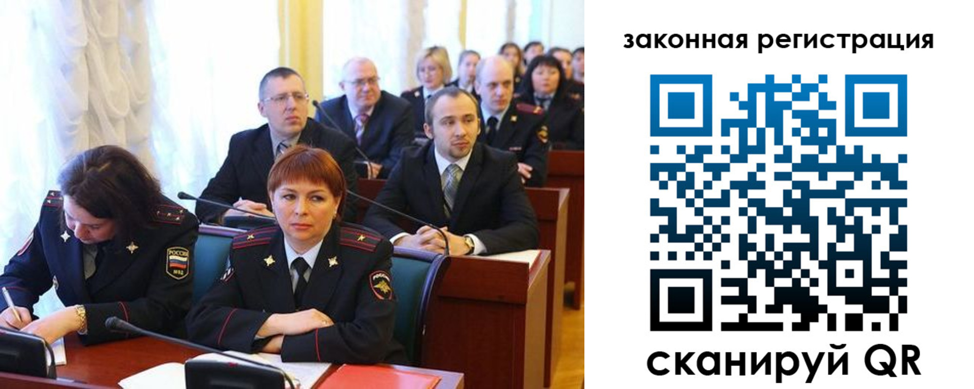 форма 3 в Аркадаке